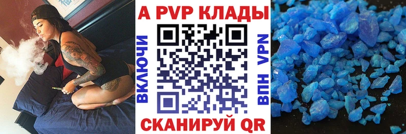 Купить Ефремов КОКАИН  Амфетамин  Мефедрон  Галлюциногенные грибы  Бошки Шишки  Гашиш 