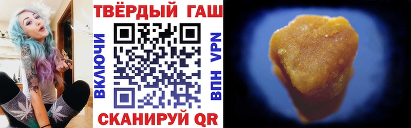 ГАШИШ гарик  Ефремов 