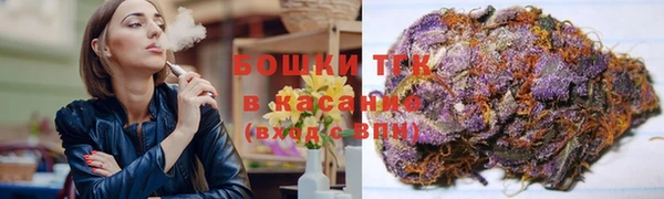 мет Гусь-Хрустальный