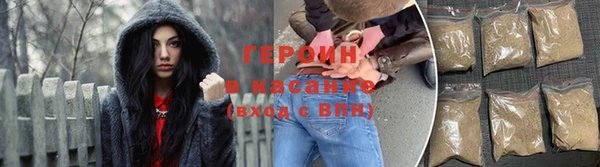 мдпв Гусев