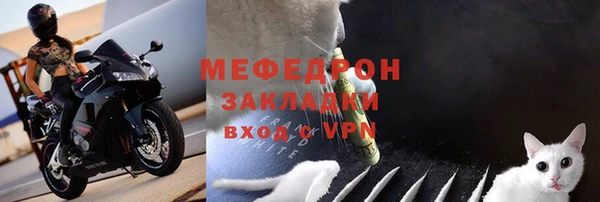 a pvp Дмитровск
