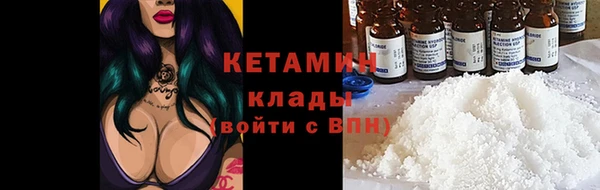 кокаин колумбия Дмитриев