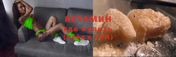 кокаин колумбия Дмитриев