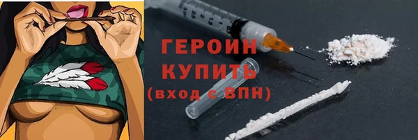 кокаин колумбия Дмитриев