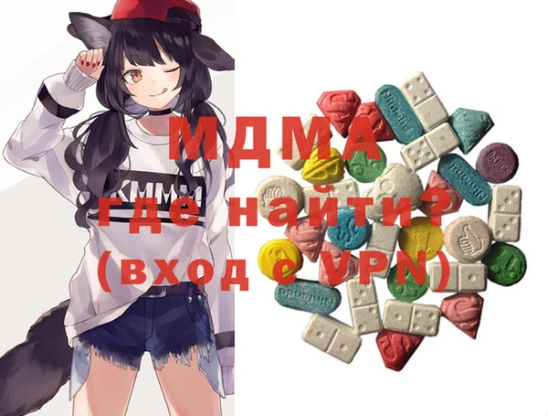 кокаин колумбия Дмитриев