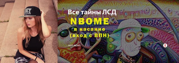 a pvp Дмитровск