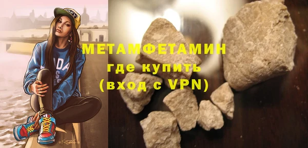 a pvp Дмитровск